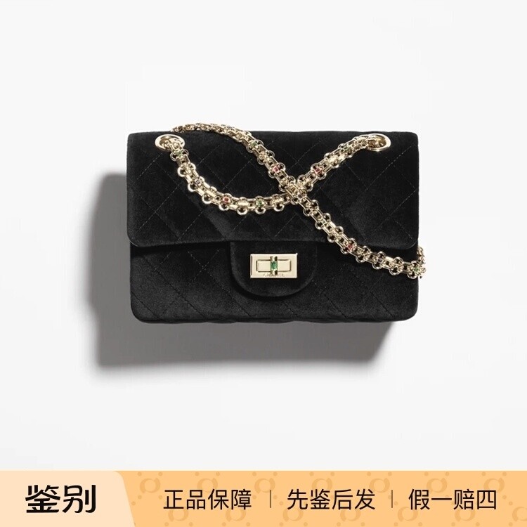 奢店 2025a新款正品 CHANEL/香奈儿 限量2.55彩色宝石迷你丝绒包