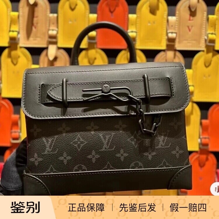 新款奢店代购 2024 LV/路易威登 STEAMER 小号手袋 M46953 M24436