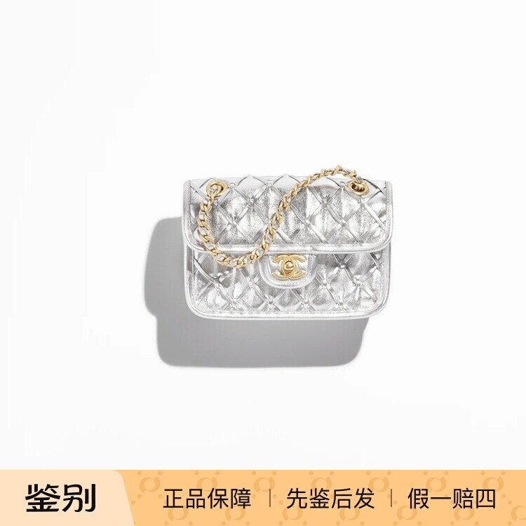 奢店代购 2025s 新款Chanel/香奈儿 金属感编织小牛皮迷你口盖包