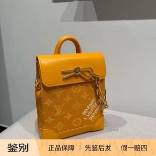 新款奢店 2025 LV/路易威登 NANO STEAMER 限量狗狗单肩包 M12655