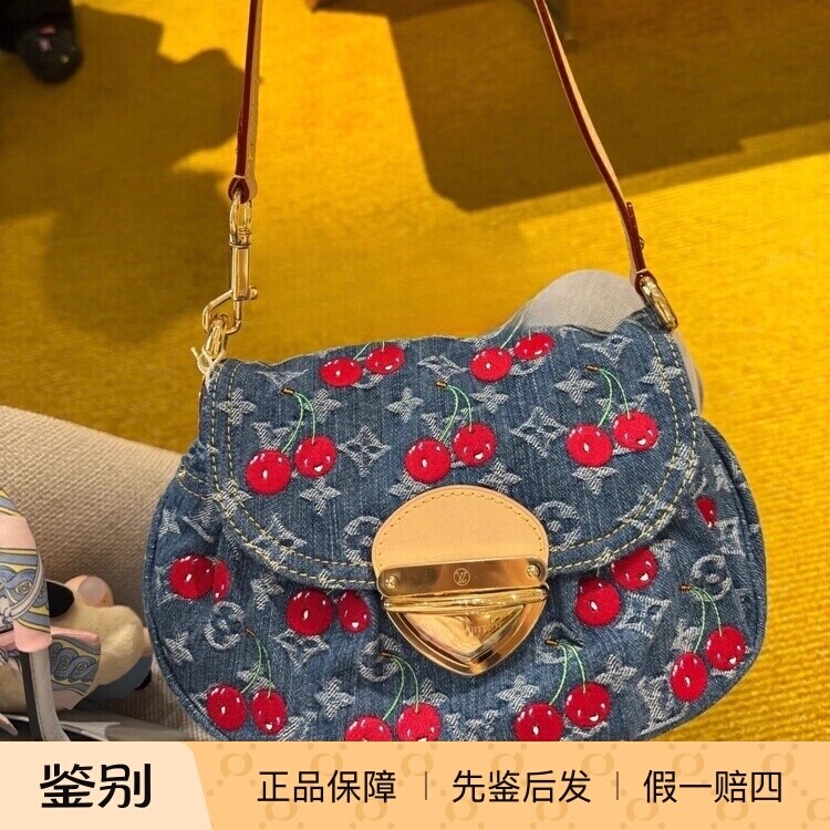 奢店 2025新款 LV/路易威登 村上隆樱桃牛仔布SUNSET 手袋 M13680