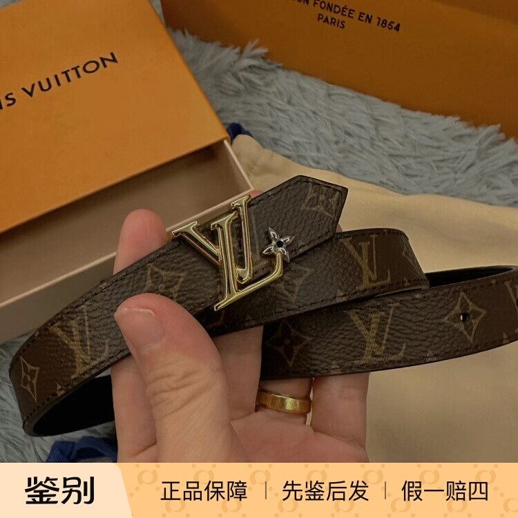 新款 奢店代购 23 LV/路易威登 BLOOM 20 女士双面腰带 M0591W