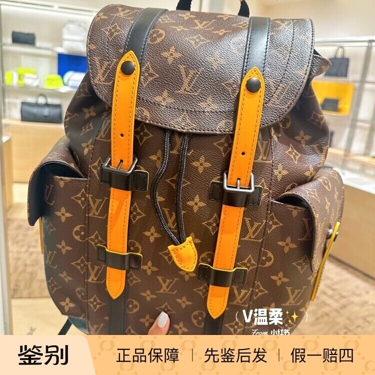 新款 奢店代购 2025 LV/路易威登 CHRISTOPHER 老花双肩包 M46699