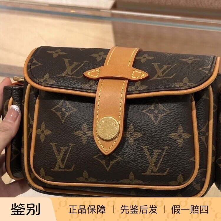 奢店正品2025新款 LV/路易威登 CARGO 老花休闲迷你单肩包 M14742