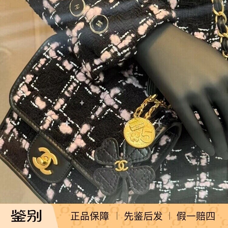 奢店代购 2025b 新款正品 CHANEL/香奈儿 羊毛软呢迷你口盖手柄包