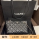 新款 颗粒压花亮面小牛皮链条晚宴包 香奈儿 奢店代购 2025cChanel