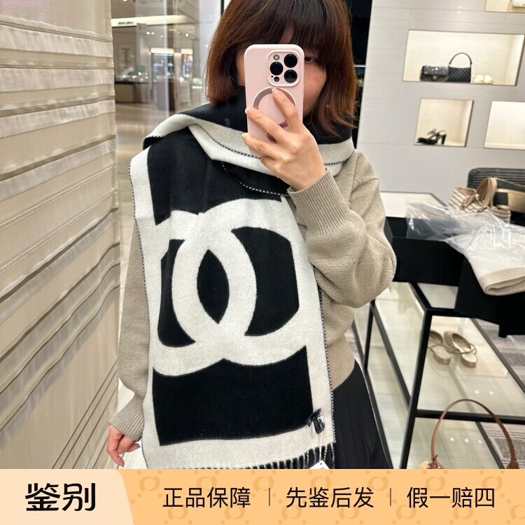 奢店代购 2026p 新款正品 CHANEL/香奈儿 羊绒双面大logo围巾披肩