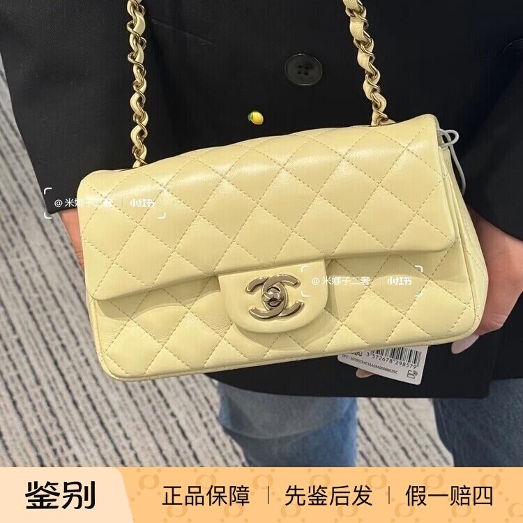 奢店代购 2025s 新款Chanel/香奈儿 羊皮革金属大迷你cf经典手袋