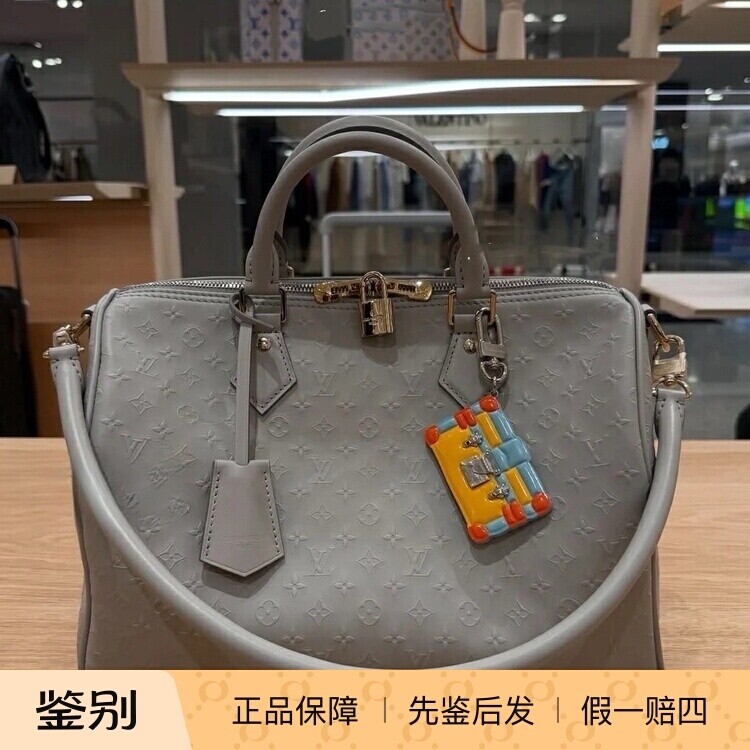 奢店代购 2025新款 LV/路易威登 SPEEDY SOFT 30 牛皮手袋 M25670
