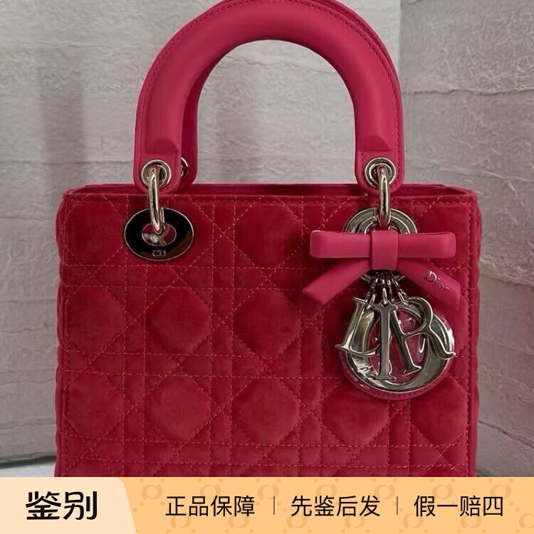 奢店代购 2026 新款正品 DIOR/迪奥 小号 Lady Dior 反绒羊皮手袋
