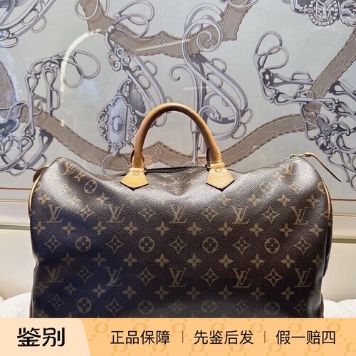 阿段2020新款lv/Speedy旅行包