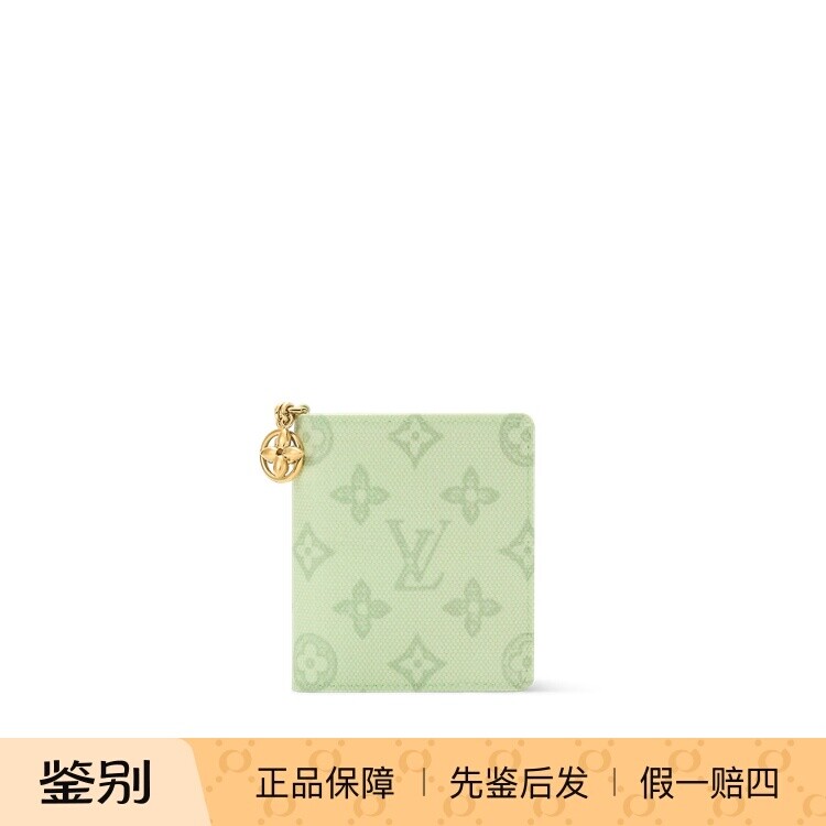 奢店代购 2026新款 LV/路易威登 CHARMS 口袋钱夹 M27680 M27679