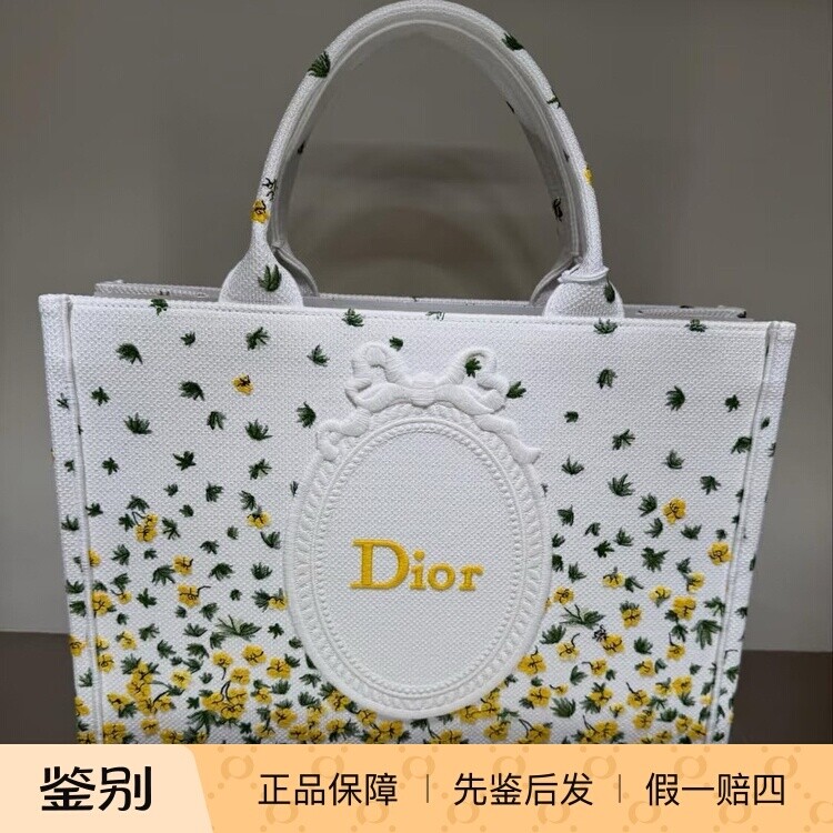 奢店代购 2026 新款正品 DIOR/迪奥 春日小花刺绣 Book Tote 手袋