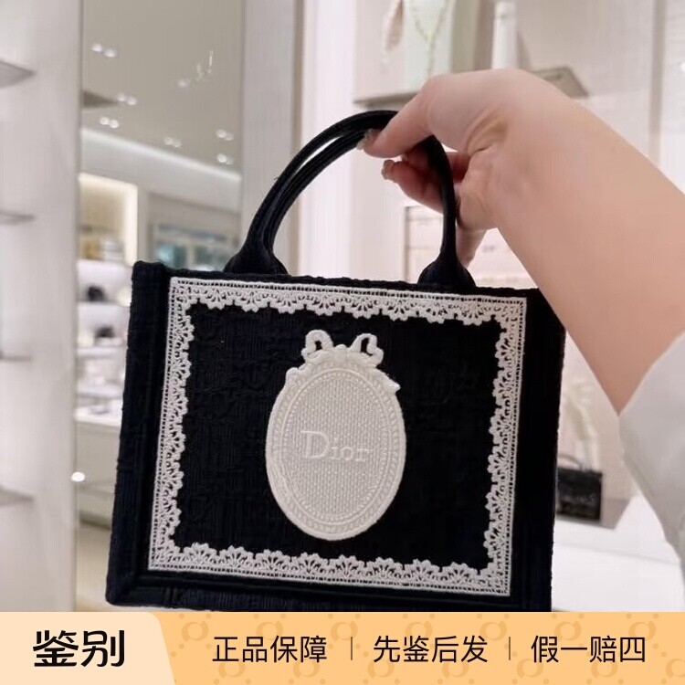 奢店代购 2026新款正品 DIOR/迪奥 Book Tote 公主手袋(附肩带)