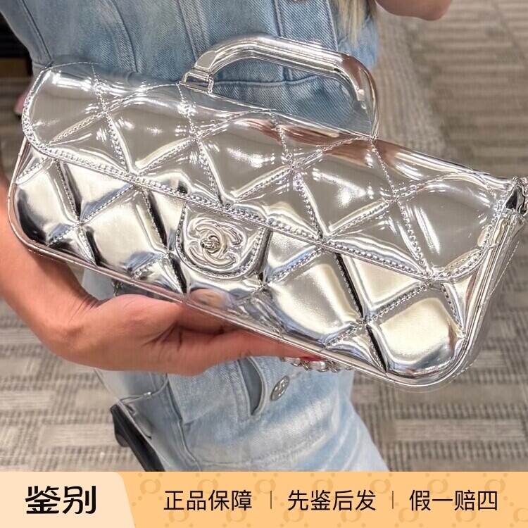 奢店代购 2025k 新款正品 CHANEL/香奈儿 大号长款口盖包手柄手袋
