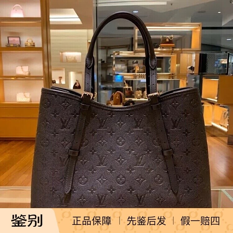 新款 奢店代购 2024 LV/路易威登 BABYLONE TOTE 小号手袋 M11393