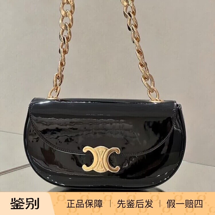 新款奢店代购 2024 CELINE/塞琳 BESACE TALULAH漆面牛皮革链条包