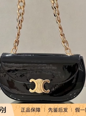 新款奢店代购 2024 CELINE/塞琳 BESACE TALULAH漆面牛皮革链条包
