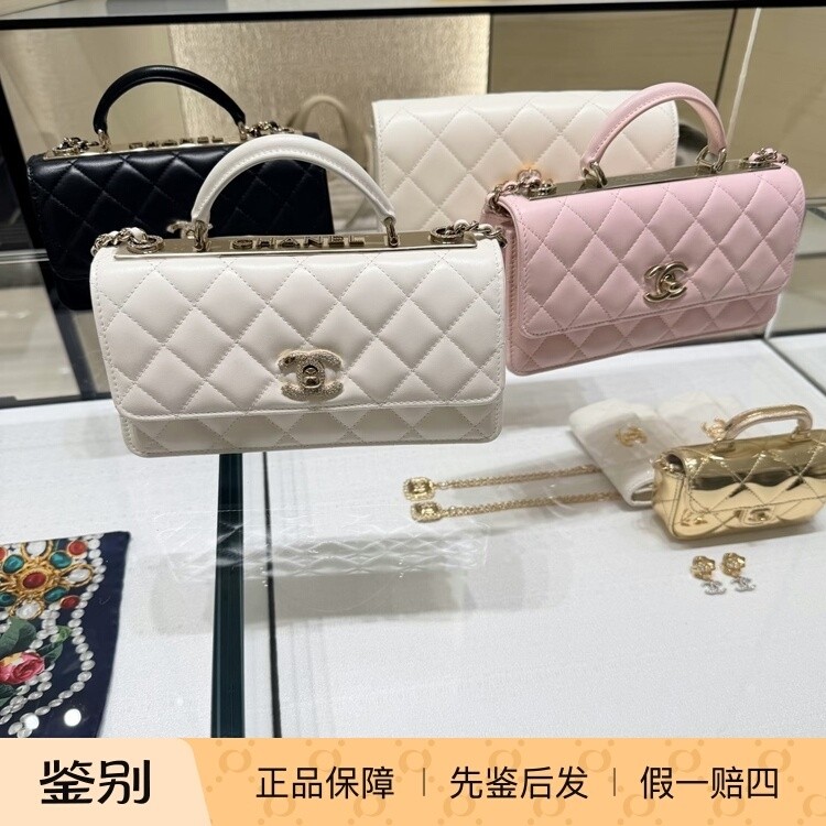 奢店 2026c新款正品 CHANEL/香奈儿 羊皮金属水钻手提链条单肩包