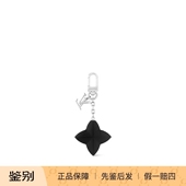 2025新款 FLOWER 奢店代购 路易威登 LEATHER 钥匙扣 M02602
