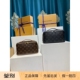 M11508 奢店 新款 BAG 2024 TOILETRY M11750 路易威登 盥洗袋