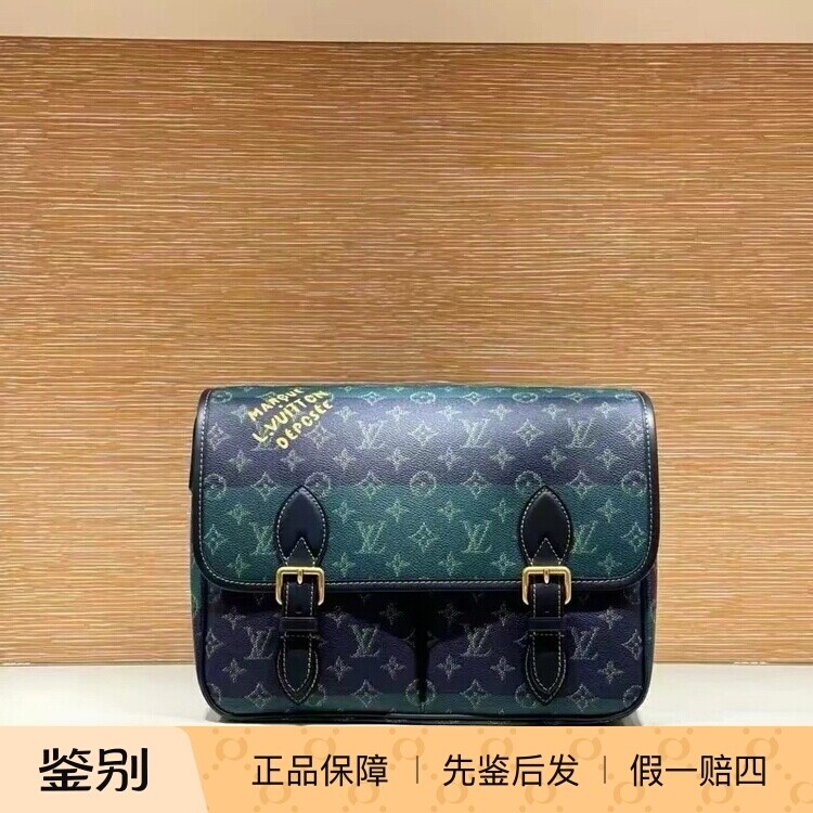 奢店代购 2025新款 LV/路易威登 SATCHEL 拼色男士邮差包 M15187