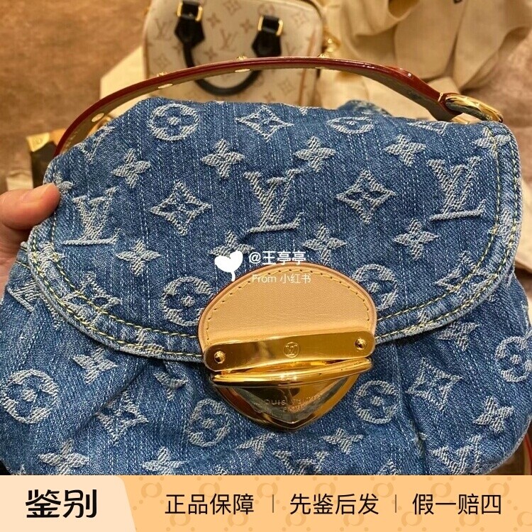 新款奢店代购 2024 LV/路易威登 限量牛仔 SUNSET腋下背包 M46829