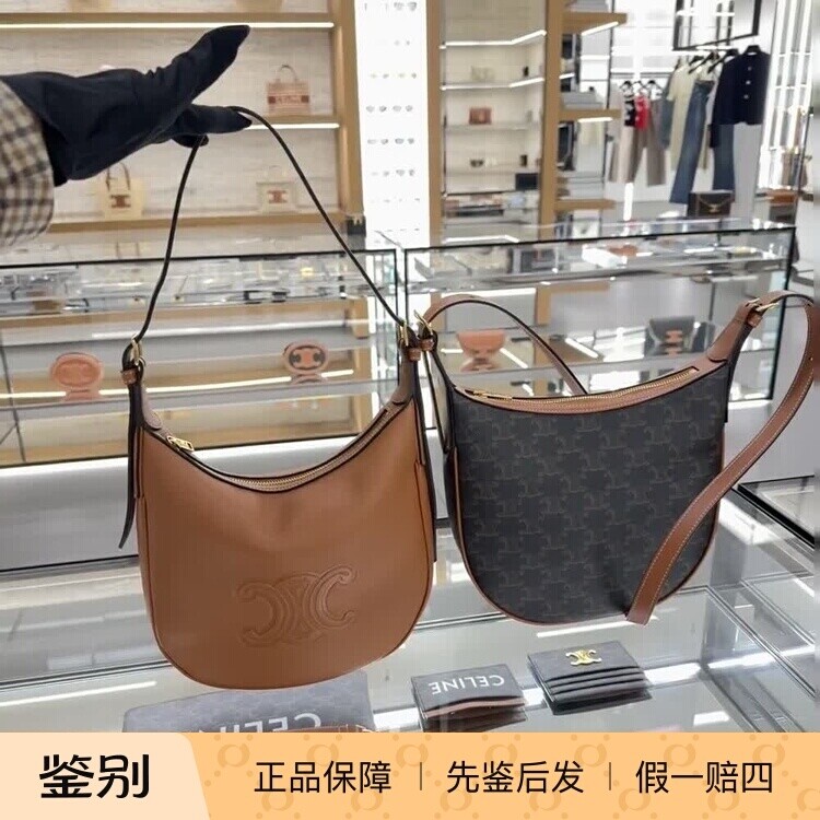 HELOÏSETRIOMPHE柔软牛皮手袋
