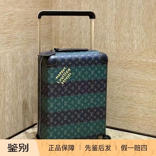 奢店代购 2025新款 LV/路易威登 HORIZON 四轮登机拉杆箱 M25898