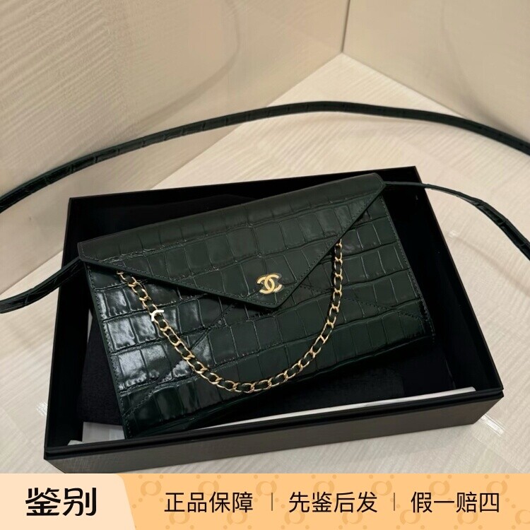 奢店代购 2026s 新款正品 CHANEL/香奈儿 鳄鱼压纹牛皮单肩信封包