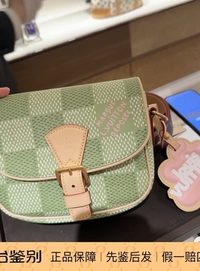 新款奢店 2024 LV/路易威登 TYLER 联名 MONTSOURIS 邮差包N40665