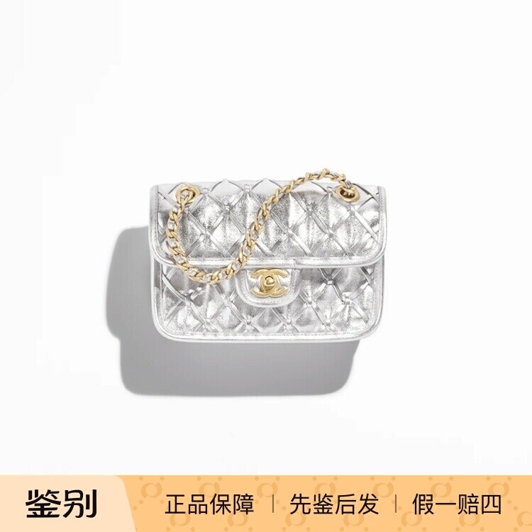奢店代购 2025s 新款Chanel/香奈儿 麂皮小牛皮编织格纹迷你手袋