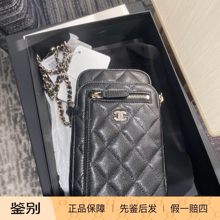 香奈儿迷你牛皮单肩斜挎手机包