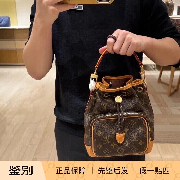 奢店 2025新款 LV/路易威登 NOÉ CARGO 水桶单肩手袋 M14199
