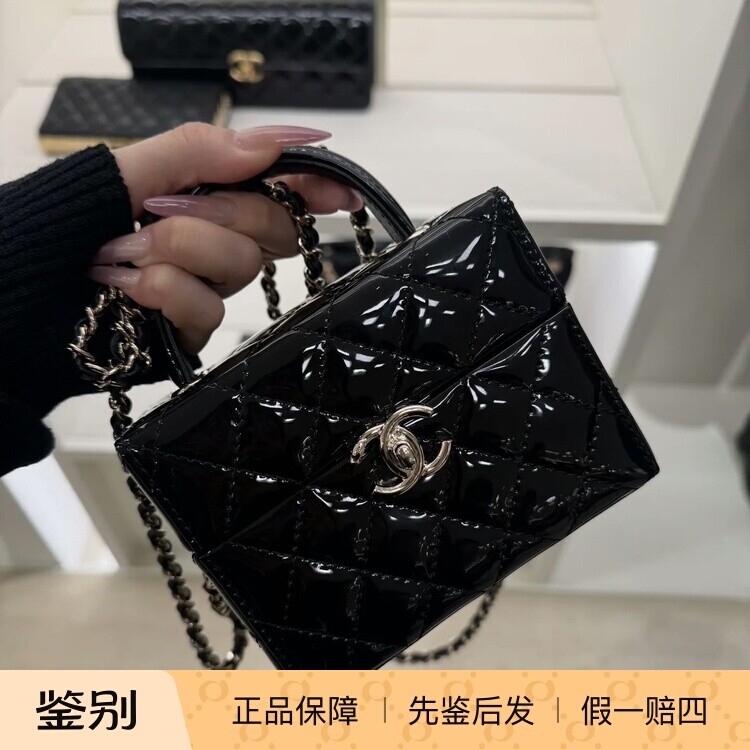 奢店代购2025a新款正品 CHANEL/香奈儿 羊皮菱格纹手提盒子单肩包