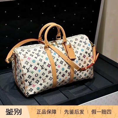 KEEPALL45/50旅行袋M25233