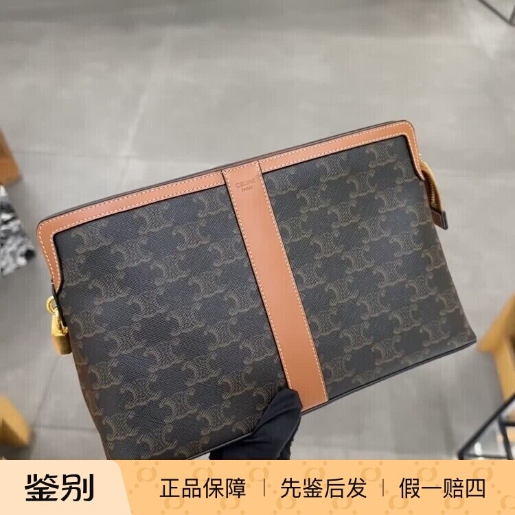 LOCK印花牛皮手拿化妆洗漱包