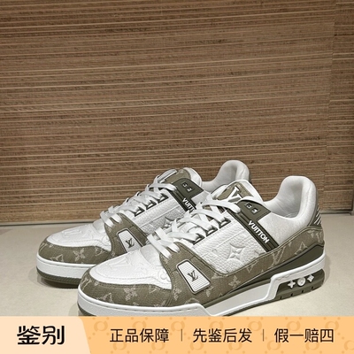 奢店代购 2025新款 LV/路易威登 TRAINER抹茶绿休闲运动鞋 1AIKN1
