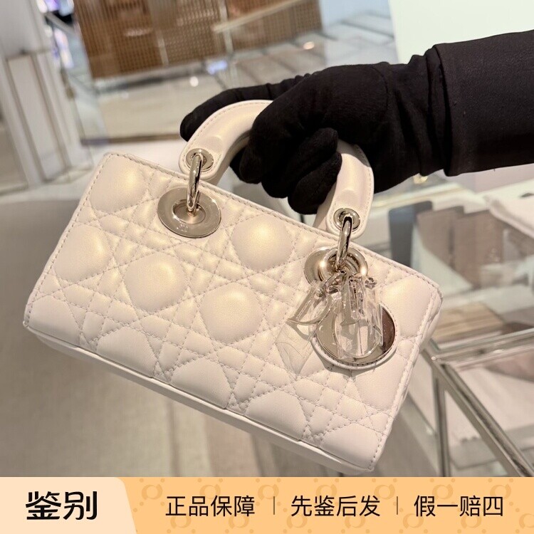 奢店 2026 新款正品 DIOR/迪奥 迷你Lady D-Joy 珠光白人鱼姬手袋