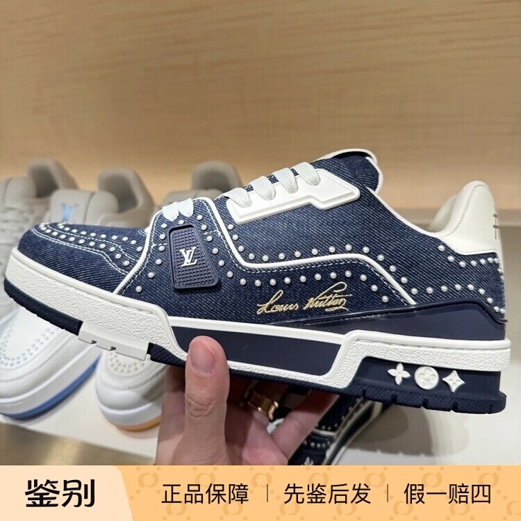 奢店 2025新款 LV/路易威登 TRAINER 珍珠钉珠牛仔运动鞋 1AJ518