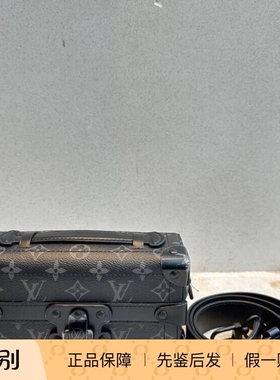 新款奢店 2024 LV/路易威登 SOUL TRUNK走秀盒子包 M11743 M11535
