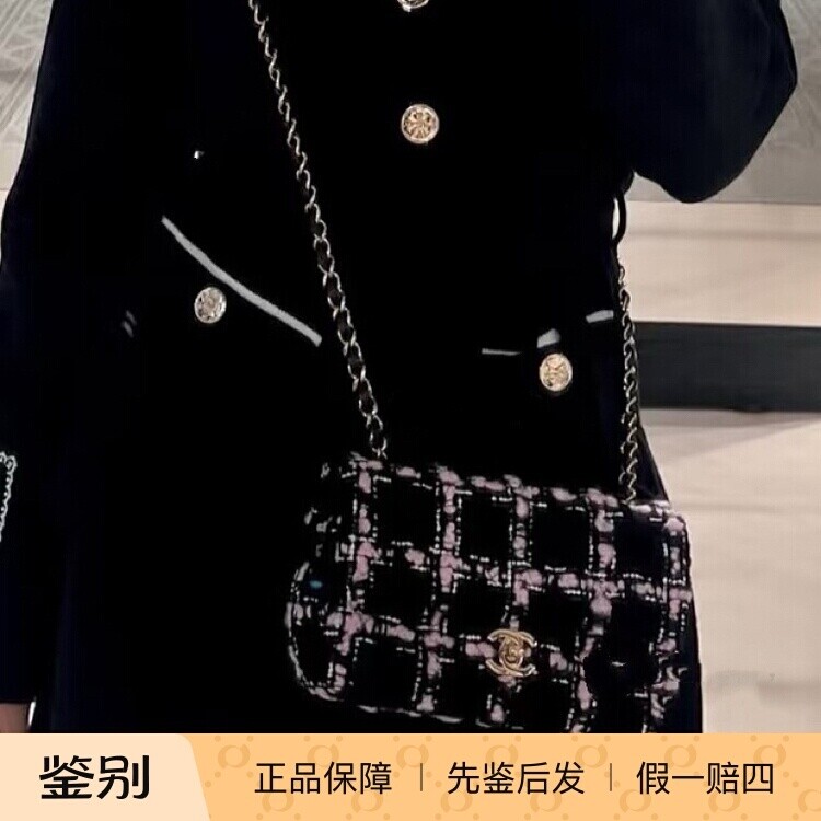 奢店代购 2025b新款正品 CHANEL/香奈儿 经典羊毛呢子cf中号手袋