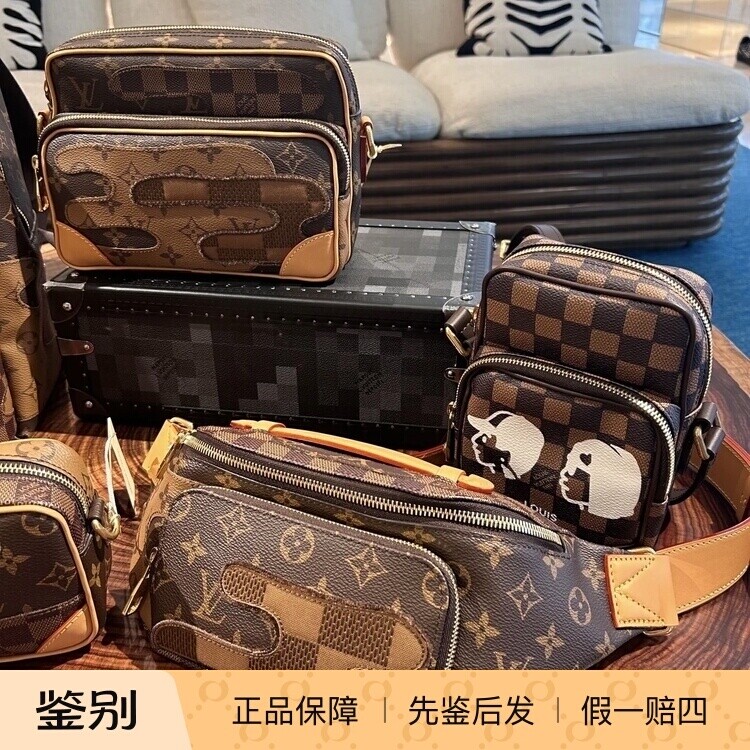 奢店2025新款 LV/路易威登 x NIGO 菲董联名RUSH 胸包腰包 M15271