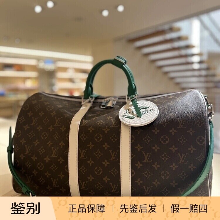 奢店正品代购 2025新款 LV/路易威登 KEEPALL 50 旅行袋 M13926