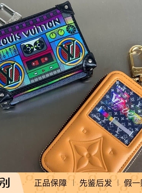 奢店 2025新款 LV/路易威登 STEREO/MUSIC 钥匙扣 M02395 M02487