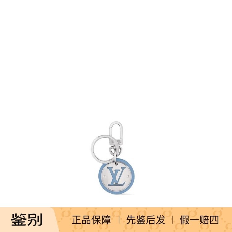 奢店代购 2025新款 LV/路易威登 CIRCLE包饰钥匙扣 M02470 M02469