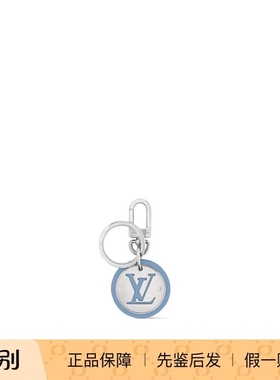 奢店代购 2025新款 LV/路易威登 CIRCLE包饰钥匙扣 M02470 M02469