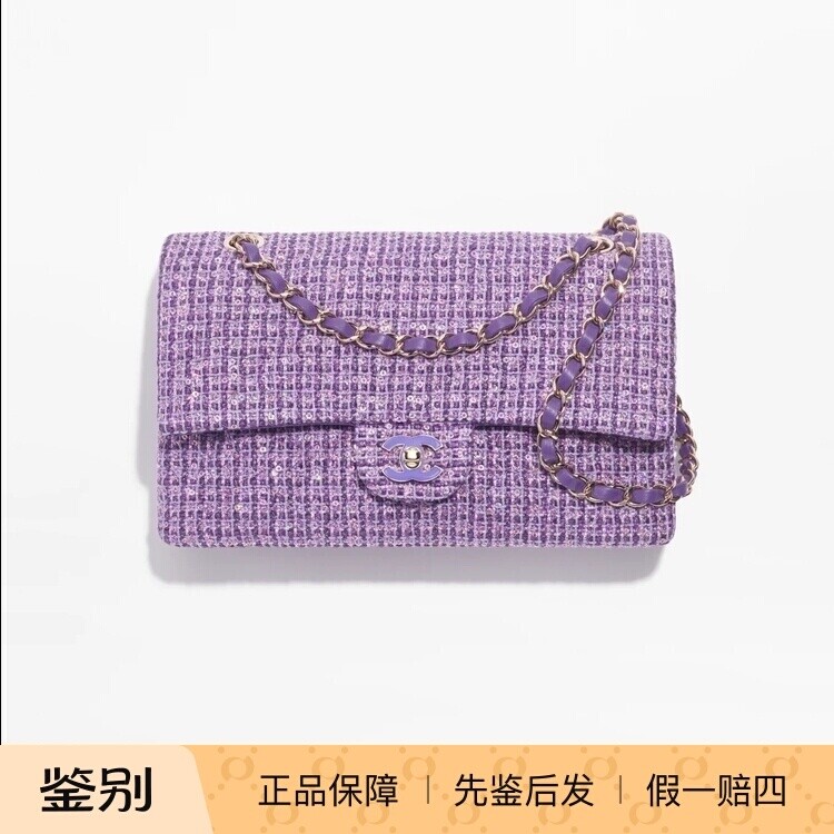 香奈儿斜纹软呢珐琅亮片手袋