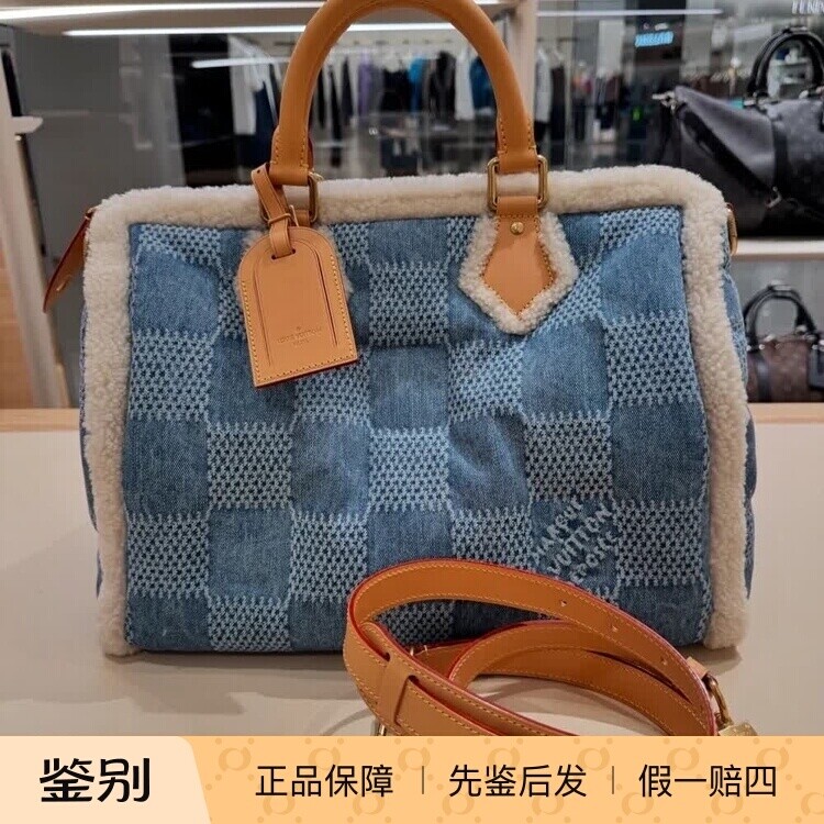 新款奢店代购 2024 LV/路易威登 SPEEDY 40滑雪牛仔格手袋 N00111
