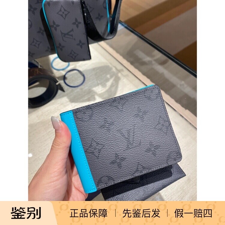新款 奢店代购 2024 LV/路易威登 MULTIPLE 短款钱夹钱包 M11468